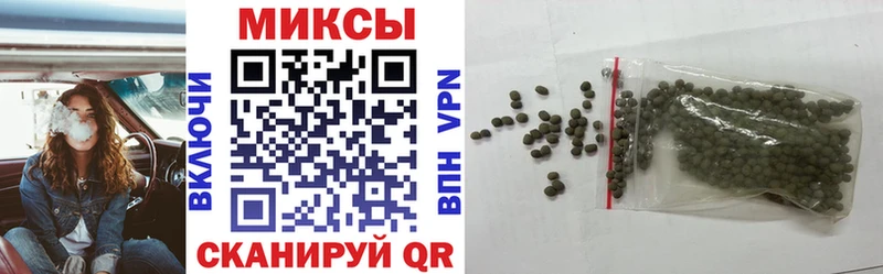 БУТИРАТ оксибутират Улан-Удэ