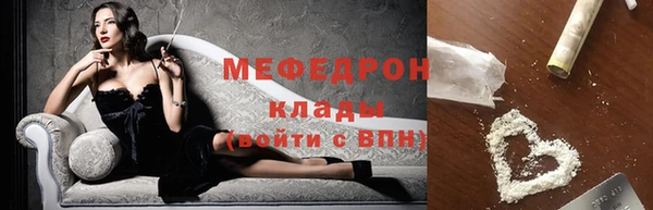 кокс Балабаново