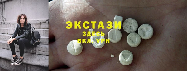 кокс Балабаново