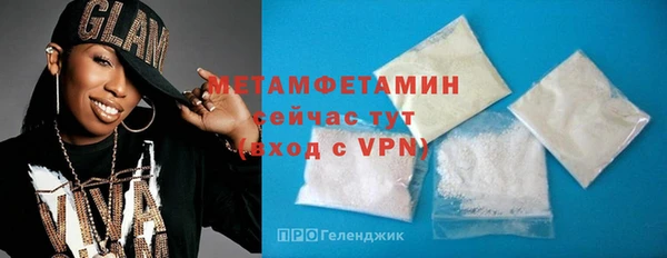 кокс Балабаново