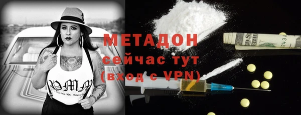 кокс Балабаново