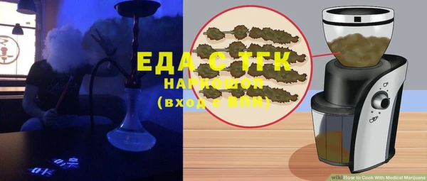 PSILOCYBIN Сафоново