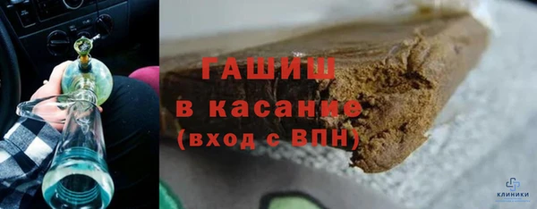 кокс Балабаново