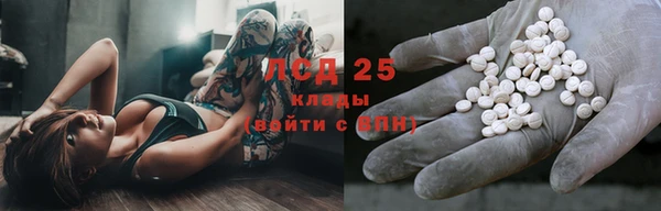 кокс Белоозёрский
