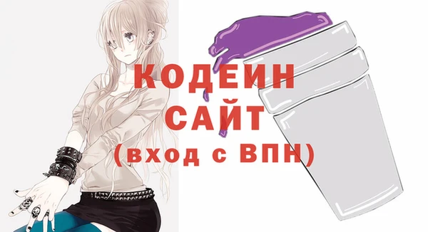 прущая мука Беломорск