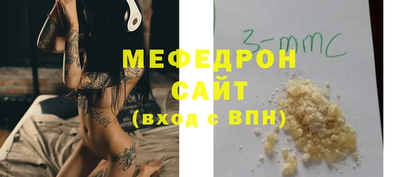 кокс Балабаново