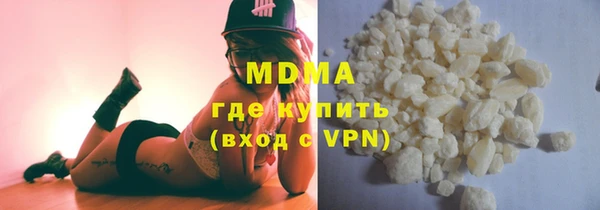 кокс Балабаново