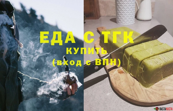 кокс Белоозёрский