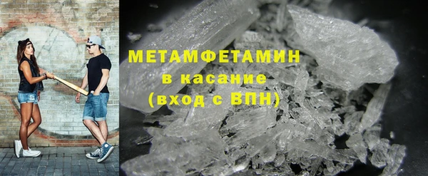 прущая мука Беломорск