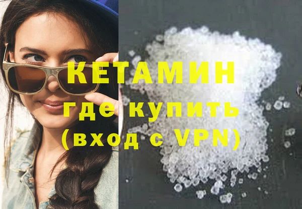 кокс Белоозёрский