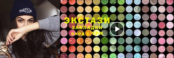 кокс Белоозёрский