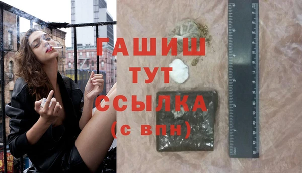 кокс Балабаново