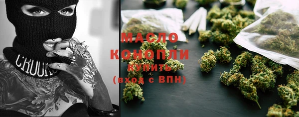 ГАЛЛЮЦИНОГЕННЫЕ ГРИБЫ Белокуриха