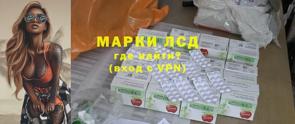 кокс Белоозёрский
