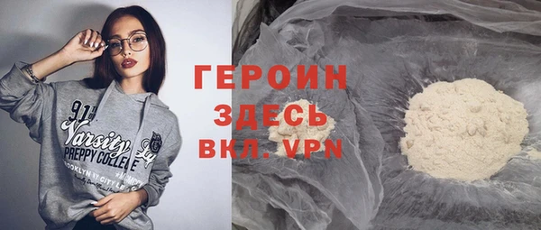 кокс Балабаново