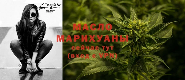 ГАЛЛЮЦИНОГЕННЫЕ ГРИБЫ Белокуриха