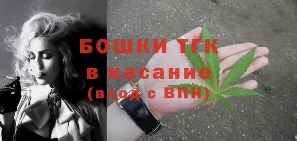 кокс Балабаново