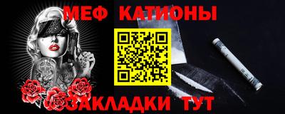 гидропоника Мариинск