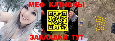 гидропоника Мариинск