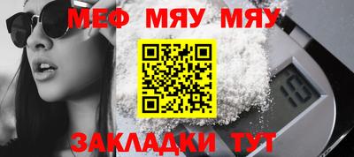 каннабис Малгобек