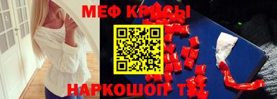 каннабис Малгобек