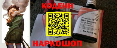 каннабис Малгобек