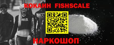 каннабис Малгобек