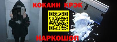 гидропоника Мариинск
