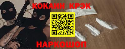 гидропоника Мариинск