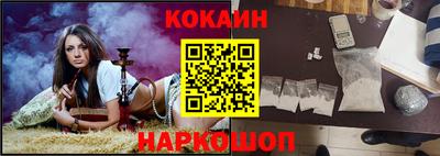 гидропоника Мариинск