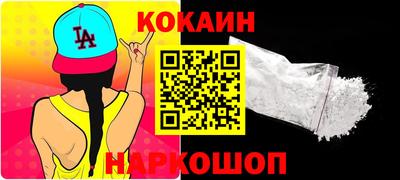 хмурый Малоярославец