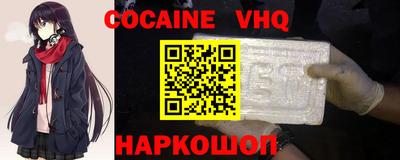 хмурый Малоярославец