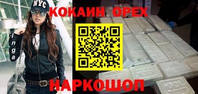 гидропоника Мариинск