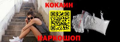 гидропоника Мариинск