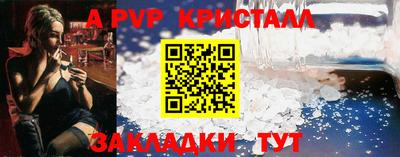 хмурый Малоярославец