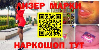 хмурый Малоярославец