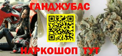 гидропоника Мариинск
