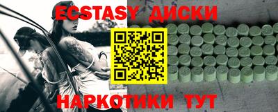 хмурый Малоярославец