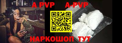 гидропоника Мариинск