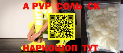 каннабис Малгобек