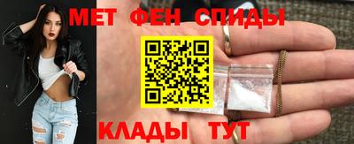 каннабис Малгобек