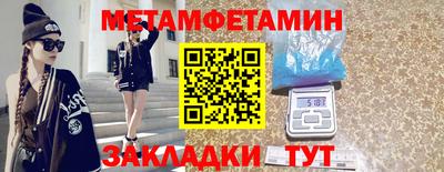 каннабис Малгобек