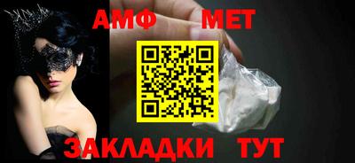 хмурый Малоярославец