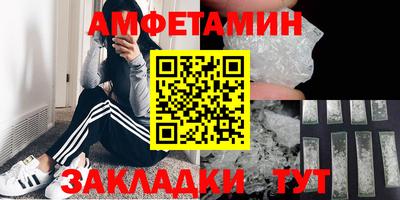 каннабис Малгобек