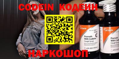 каннабис Малгобек