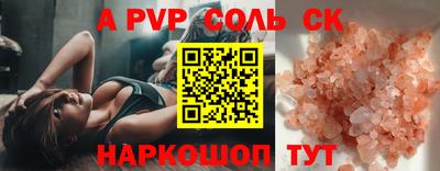 хмурый Малоярославец