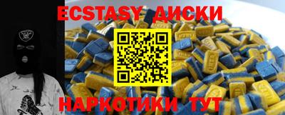 каннабис Малгобек