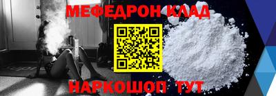 хмурый Малоярославец