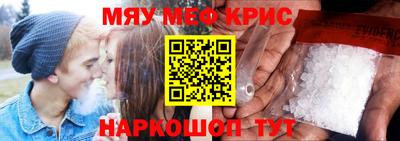 хмурый Малоярославец