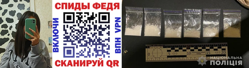 где купить   Улан-Удэ  OMG маркетплейс  Метамфетамин Methamphetamine 